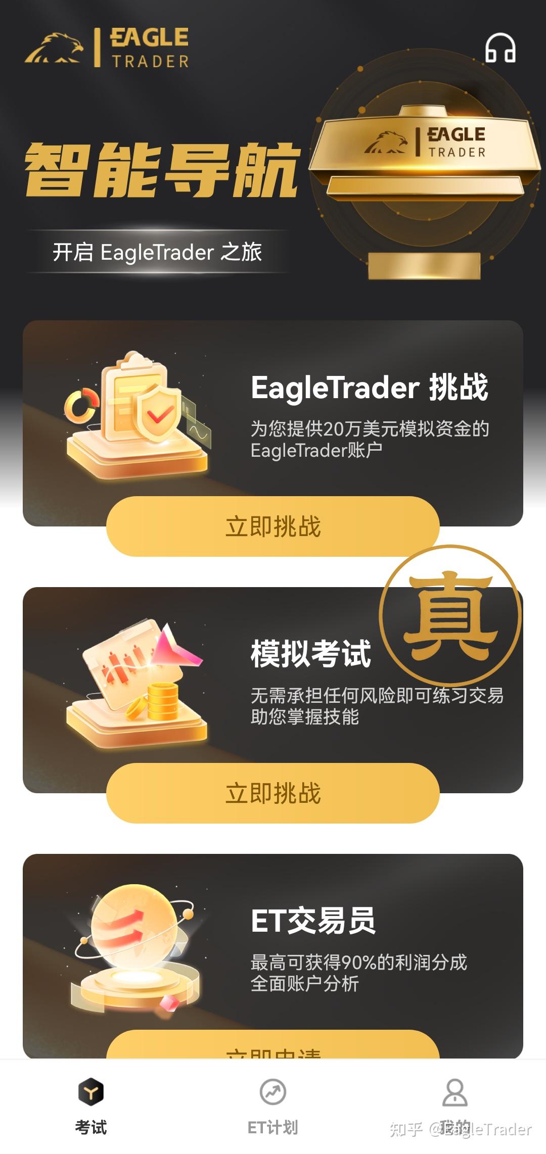 ʲô�������Կ����������